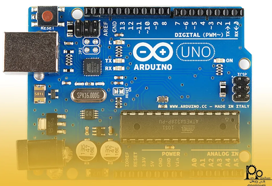 نرم افزار آردوینو